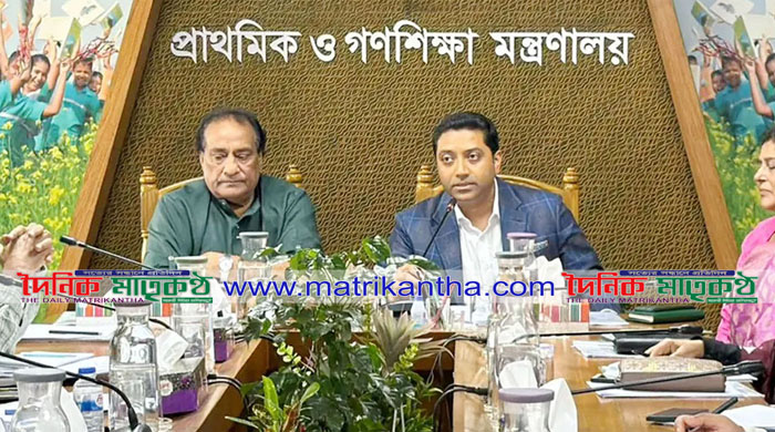 শিক্ষার্থীদের মাঝে সংস্কৃতি চর্চা আরও বিস্তৃত ও  বিকশিত করতে সমন্বিত উদ্যোগ নেওয়া হয়েছে 